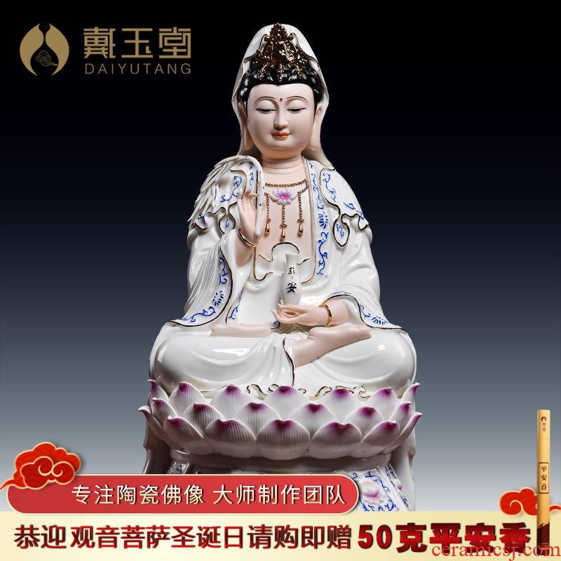 Yutang dai dehua porcelain its kwan Yin - statute six lotus guanyin worship that occupy the home furnishing articles/blue and white color