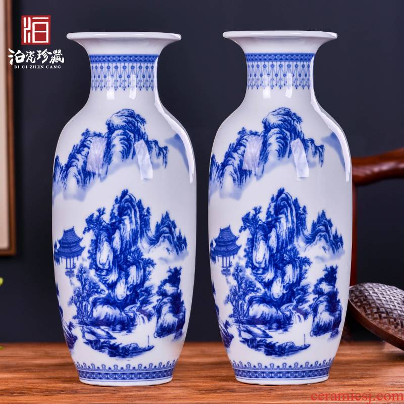 Jingdezhen ceramics, vases, antique blue and white porcelain flower arranging new sitting room of Chinese style household act the role ofing is tasted furnishing articles TV ark