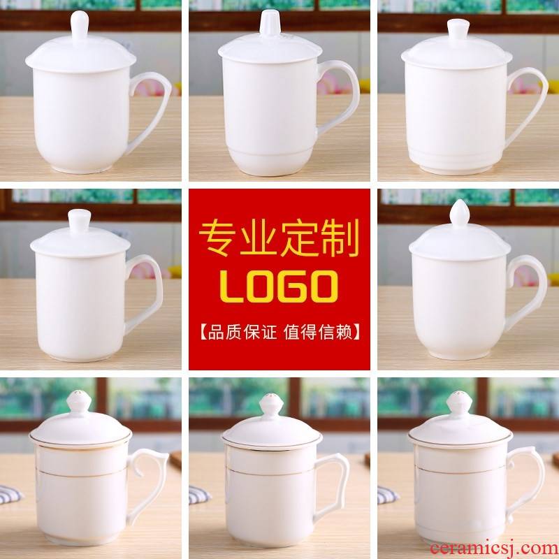 Hotels cup color and drinking cup cup with cover cup of pure office rooms ceramic cup