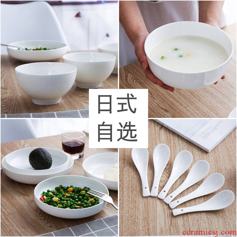 Japanese tableware bowls of individuality creative home plate dishes ipads China the small plate of rainbow such as bowl of soup bowl bowl bowl nest