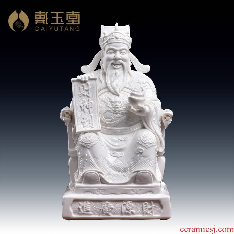 Yutang dai dehua white porcelain mammon like ceramic god of fortune gods sitting room adornment is placed in the store opening gifts