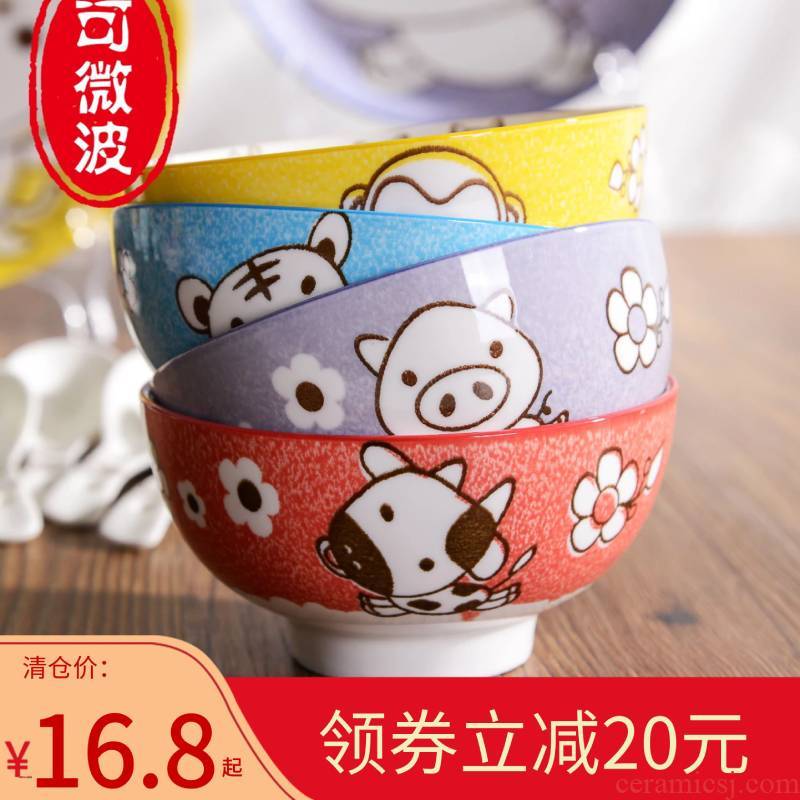 Ya cheng DE household ceramic bowl bowl, Japanese - style tableware portfolio suit plutus cat cartoon dishes dishes for dinner