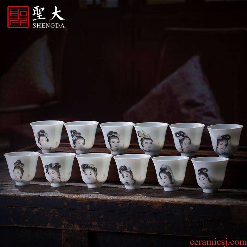 Holy big ceramic kung fu tea character hand - made new see colour twelve gold hair pin sample tea cup set of jingdezhen tea cups of hand