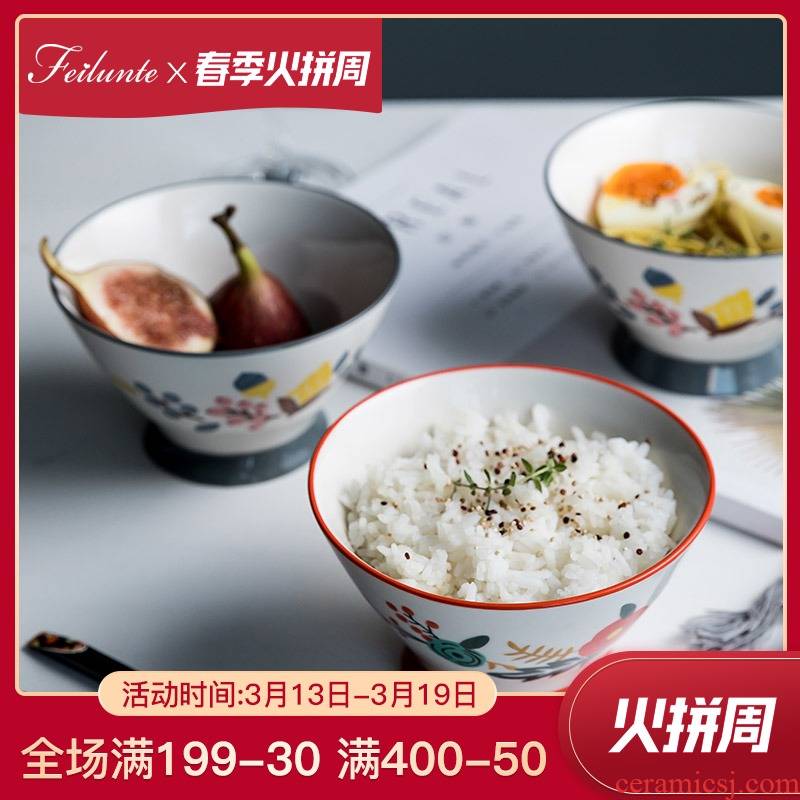 Fiji trent ceramic bowl Japanese household creative individual noodles hat to tall foot cup noodles bowl of rice bowls cutlery set