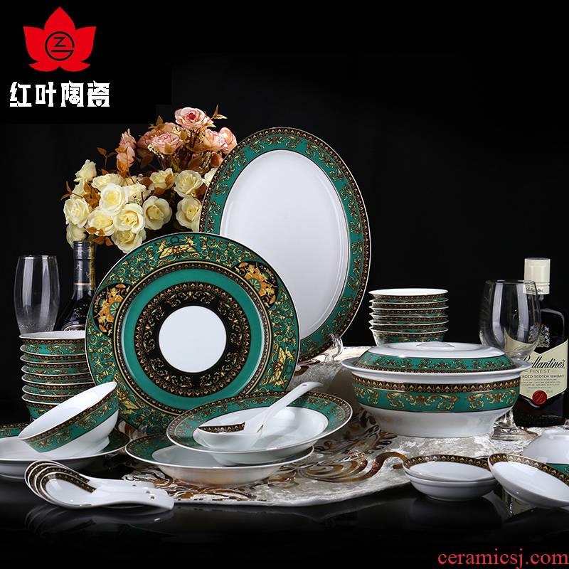 Red leaves the real high - quality tableware suit 58 first European jingdezhen porcelain tableware ceramics green, apricot twist
