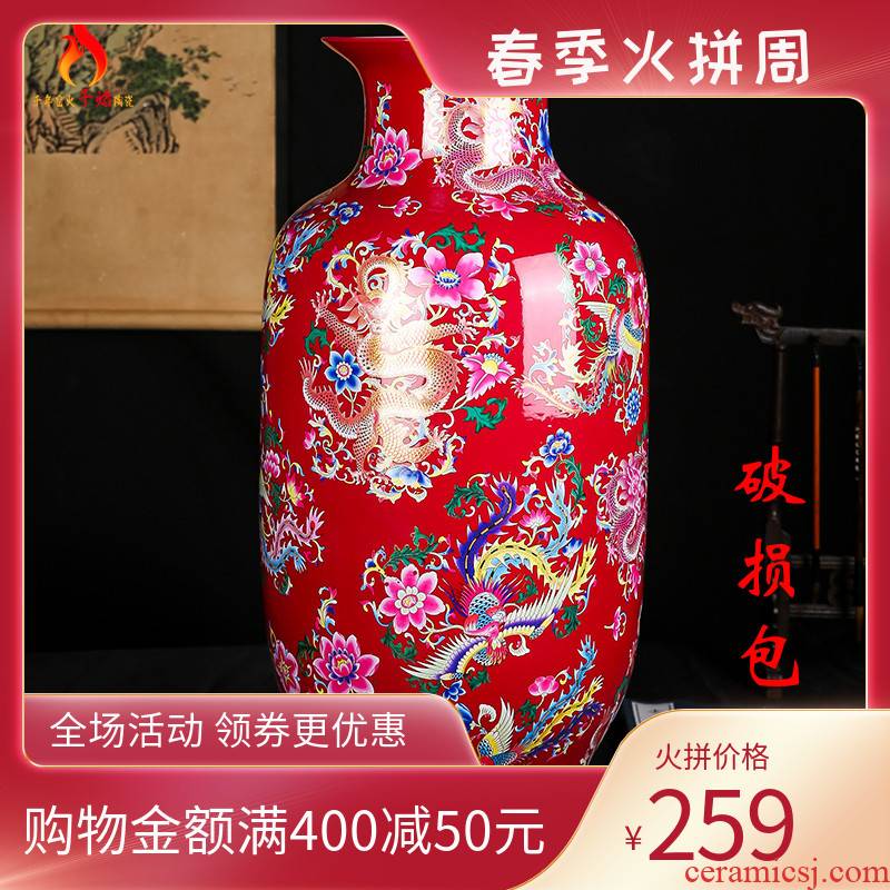 Jingdezhen ceramics, vases, flower arranging new Chinese style household furnishing articles sitting room adornment in extremely good fortune red, blue and yellow