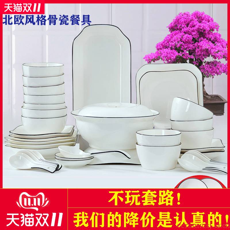Jingdezhen household boreal Europe style dishes suit Japanese ceramic bowl chopsticks free combination plate for the job
