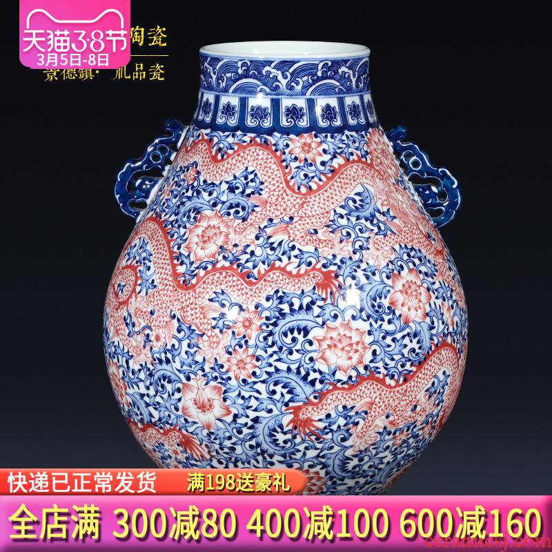 Jingdezhen ceramics imitation qianlong creative hand - made Chinese blue and white porcelain vase sitting room adornment is placed gifts