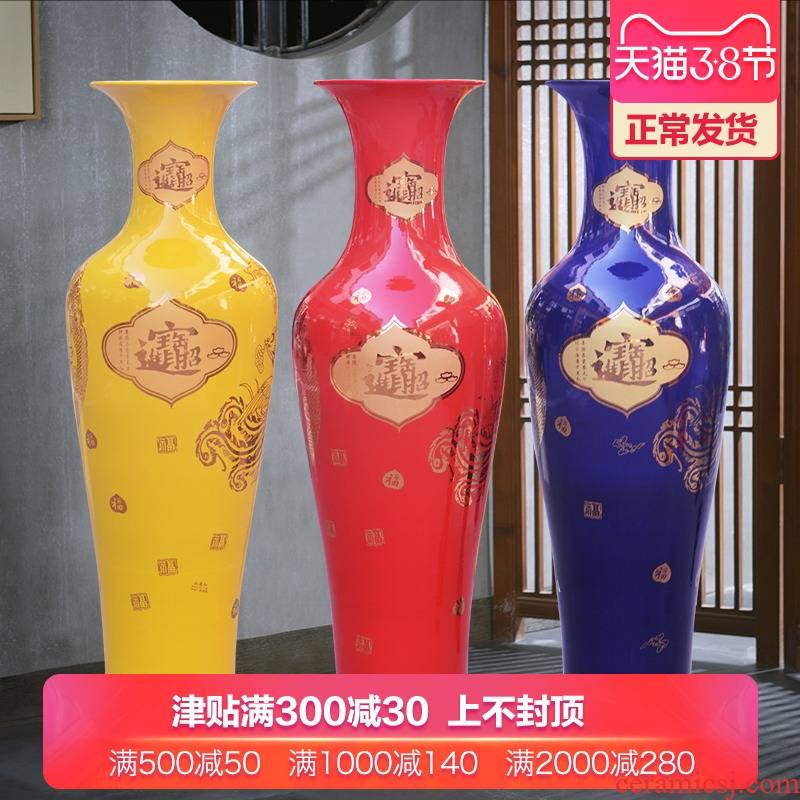 Jingdezhen ceramics of large vases, sitting room background wall of new Chinese style household hotel new home furnishing articles ornaments