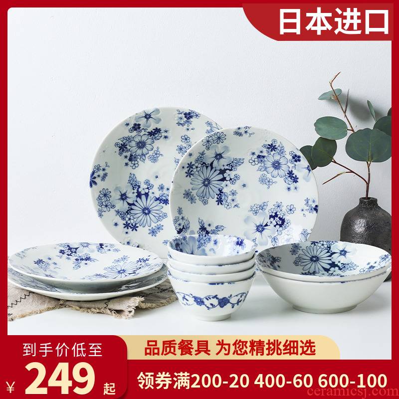 The fawn field'm ceramic tableware dishes porcelain sets imported from Japan to spend 4 set family with 6 people suits for now