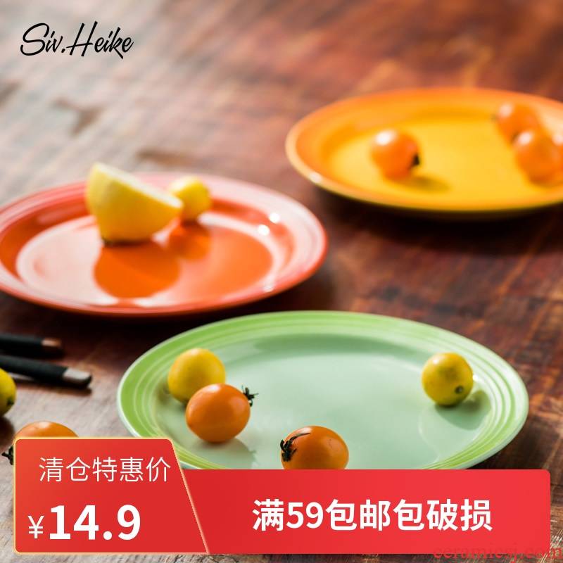 European household lovely color large ceramic disc steak western food dish plate flat dish dish plate