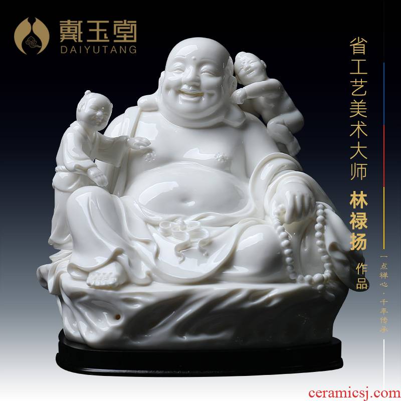Yutang dai Lin Luyang master works show maitreya D01 gift porcelain carving home office furnishing articles lad - 507