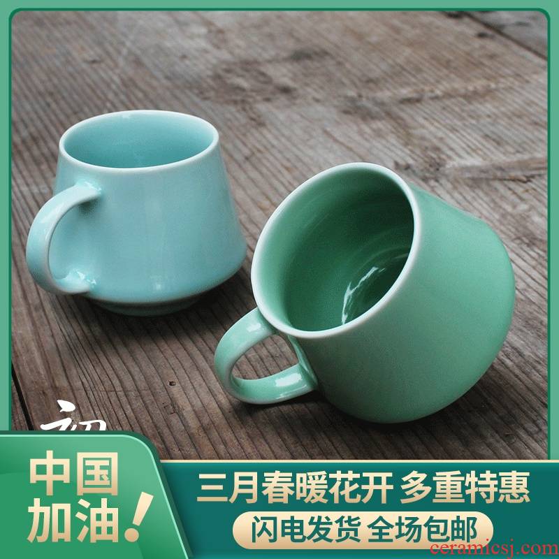 Oujiang longquan celadon office coffee cup ideas produced ceramic cup household milk cup send metal small coffee spoon