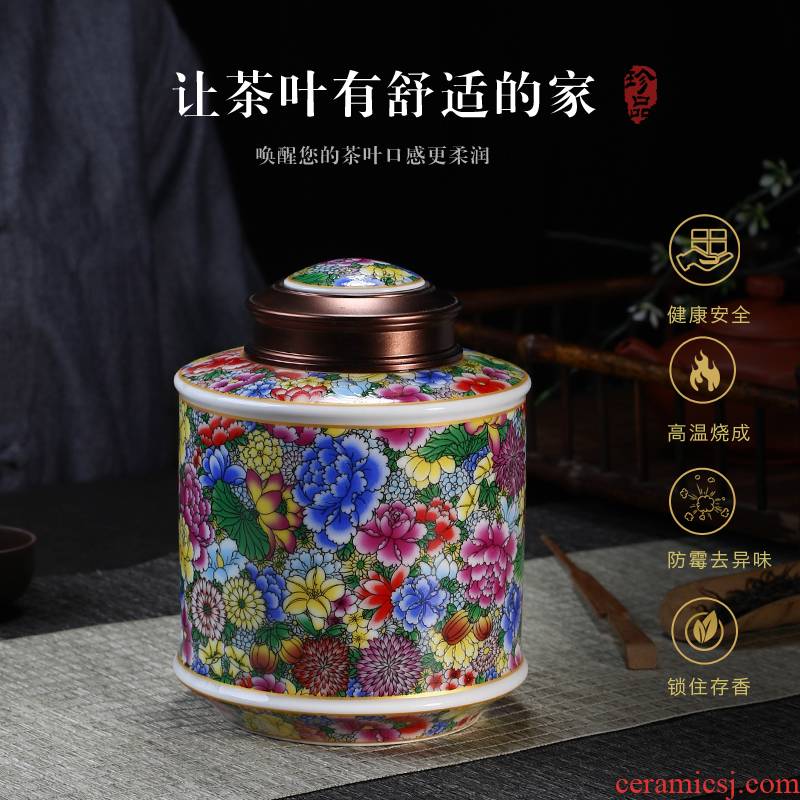 Jingdezhen ceramic tea pot seal pot store receives tea set small household moistureproof insect - resistant puer tea half jins