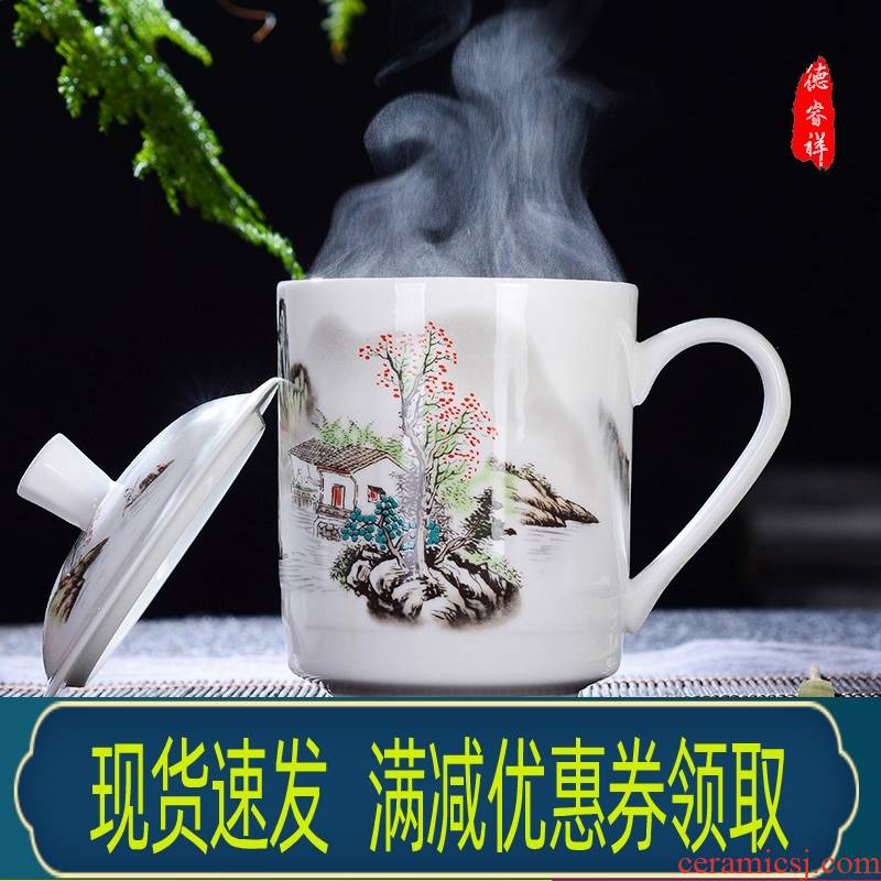 Jingdezhen ceramic cups with cover office meeting gift ipads China cup blue and white porcelain cup can be customized design and color