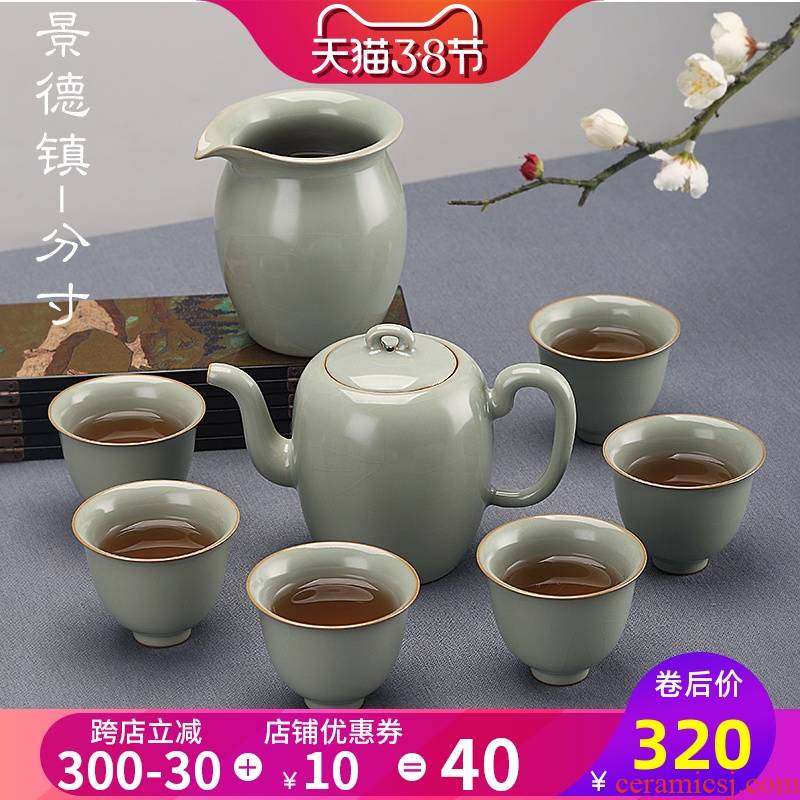 Limit your up teapot suit jingdezhen kung fu restoring ancient ways of a complete set of tea cups can support creative tea by hand