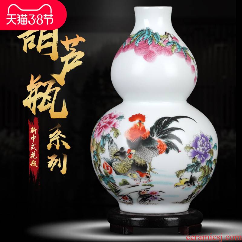Jingdezhen ceramics vase gourd furnishing articles home sitting room ark adornment feng shui handicraft decoration