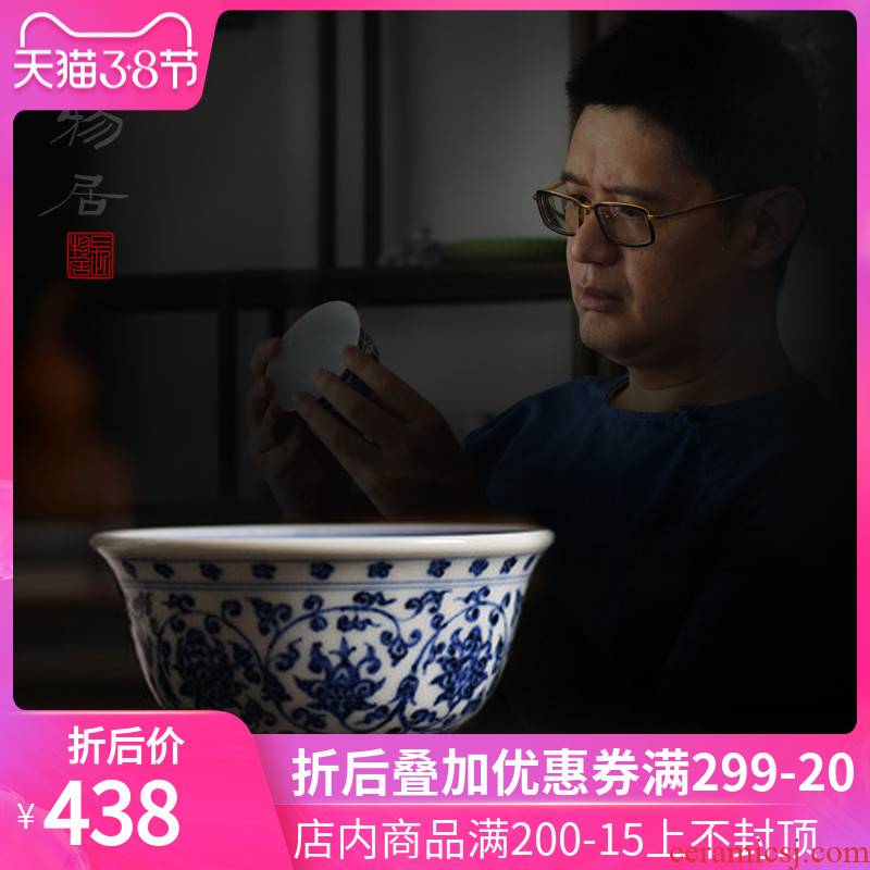 Offered home - cooked pressure in hand - made imitated yongle blue cup masters hand sample tea cup of jingdezhen ceramic tea set a single CPU