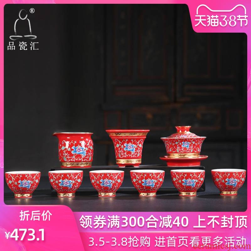 The Product famille rose porcelain remit gathers up the daily household wedding anniversary of a complete set of red tea gift box set tureen sample tea cup group
