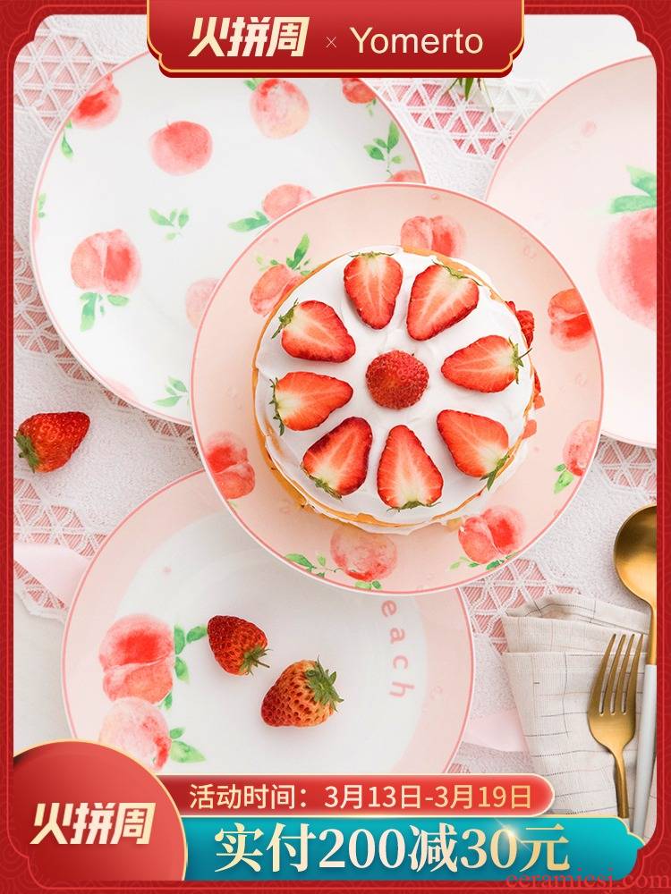 Breakfast dish dish dish home web celebrity, lovely fruit ceramic ins creative good - & tableware small dish plates