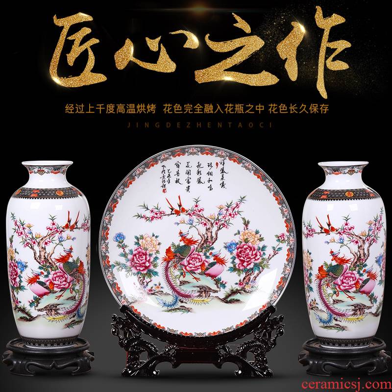 Jingdezhen ceramics vase three - piece sitting room place flower arranging wine porch decoration decoration arts and crafts
