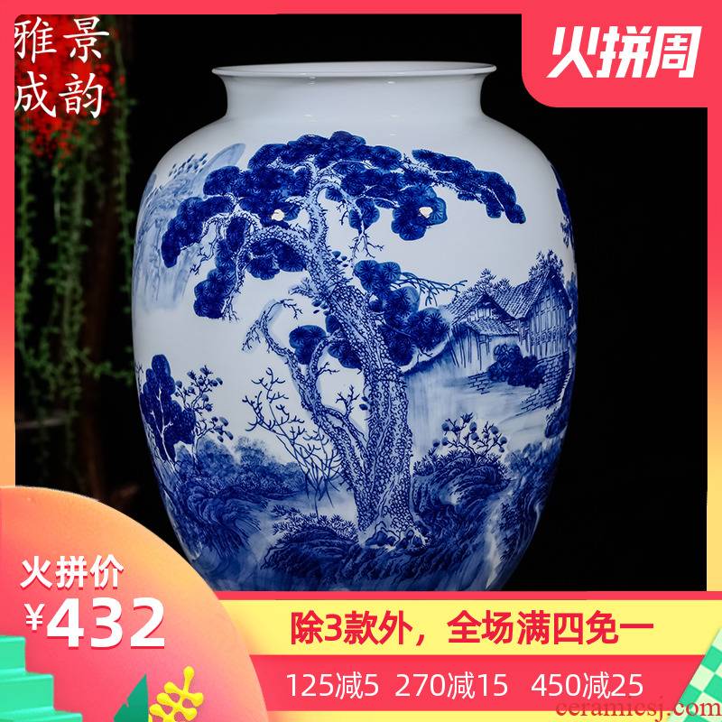 Jingdezhen ceramic gift of large sitting room ground vase desktop furnishing articles I and contracted household adornment porcelain