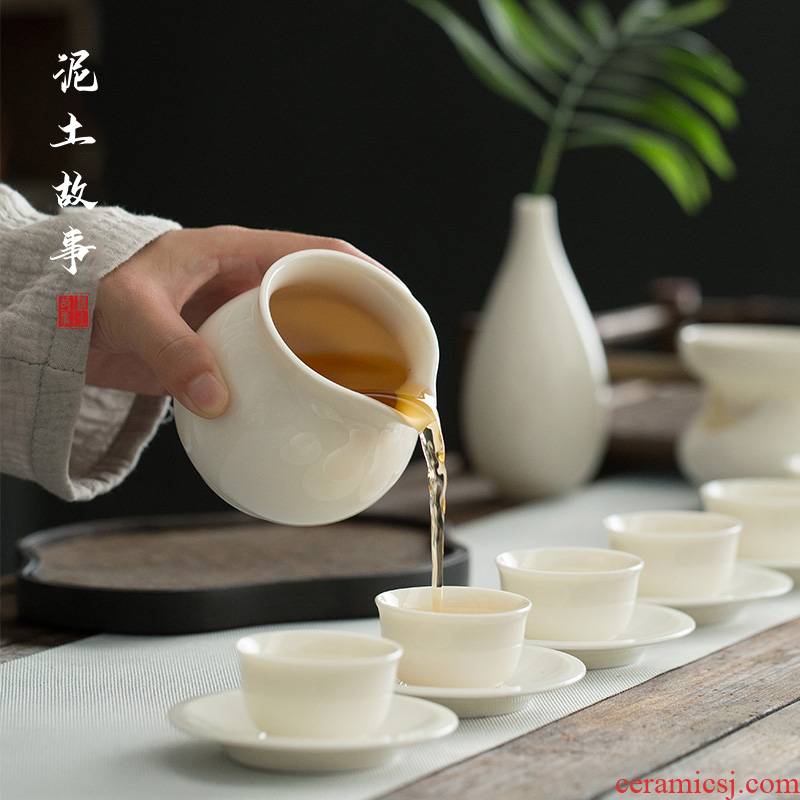 Soil fair story white porcelain cup large ceramic household contracted kung fu tea tea tea ware fair pot and cups