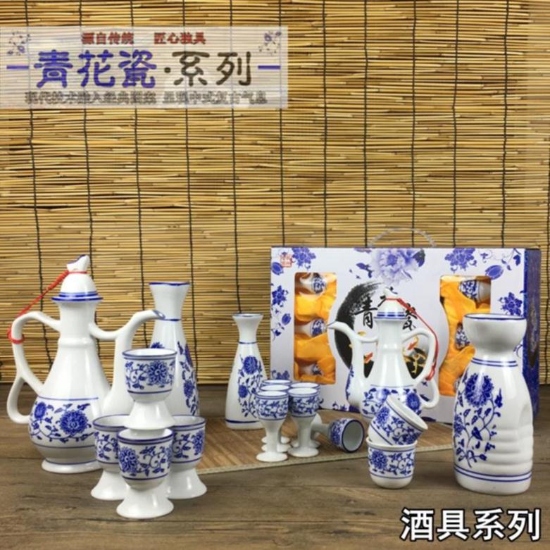 Traditional ceramic hip suit hip antique decoration such as glass wine wine shop container move