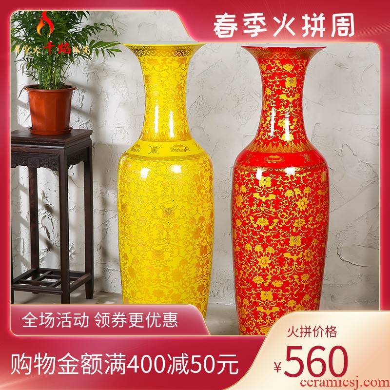 Jingdezhen ceramics titian landing a large vase in the new ou feng shui furnishing articles furnishing articles decorations in the living room