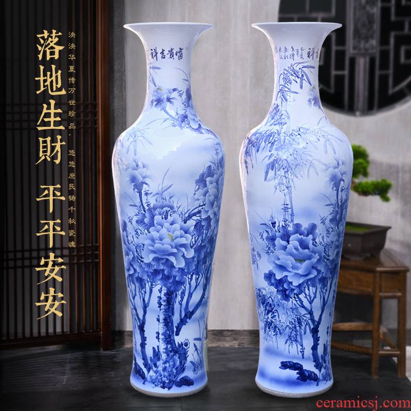 Jingdezhen blue and white flowers of large ceramic vases, villa decoration to the hotel opening party furnishing articles customized gifts