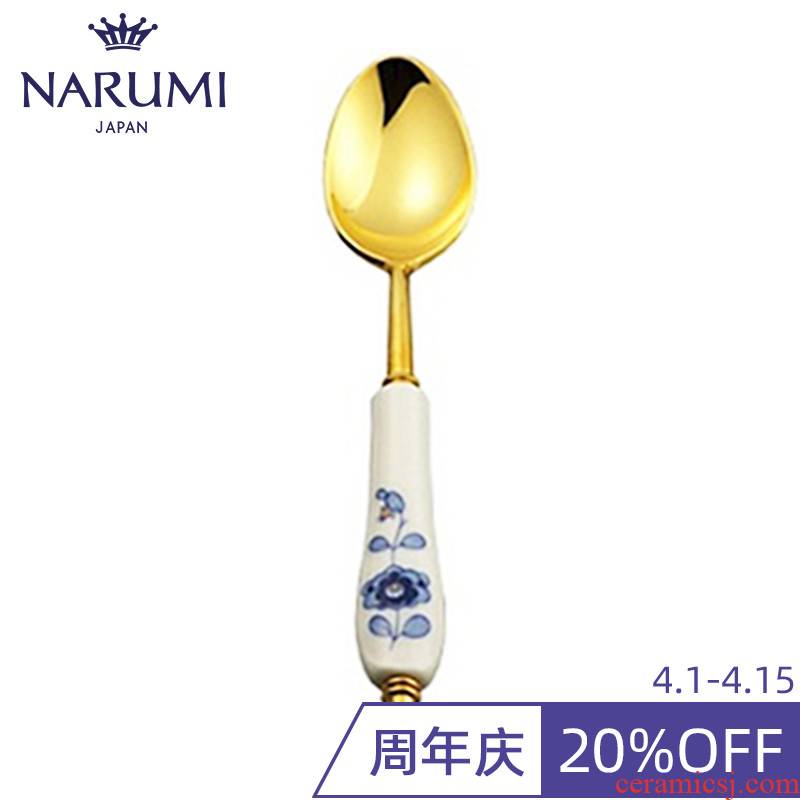 Japan NARUMI/sound sea Milano series tea spoon run ipads China 9682-9384 - s