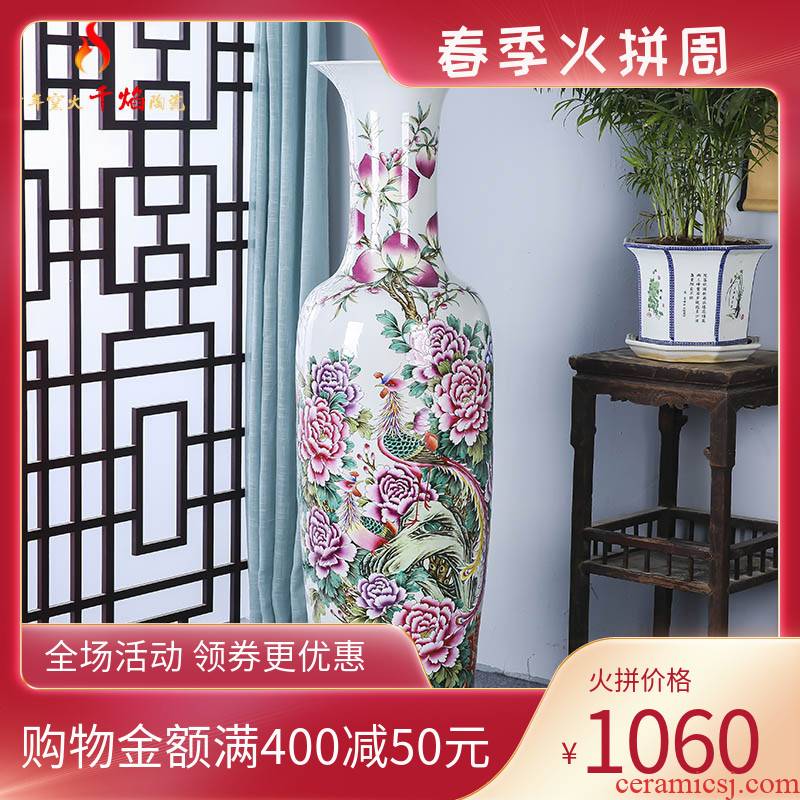 Jingdezhen ceramics landing large hand pastel phoenix peony Chinese porcelain vase sitting room adornment is placed