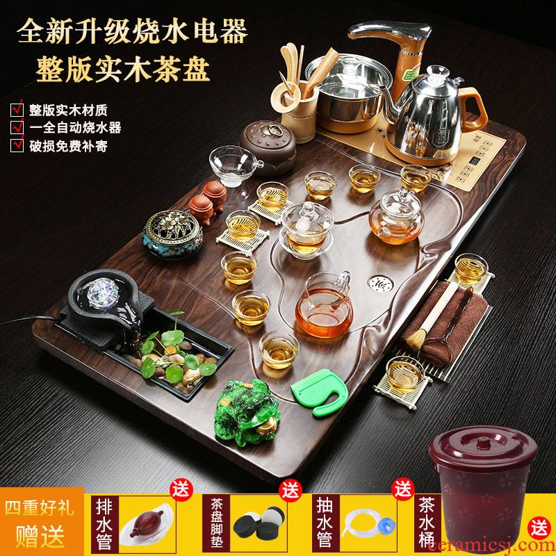 Love of a complete set of ceramic tea tray with a suit of household kung fu tea table sitting room automatic solid wood tea sea
