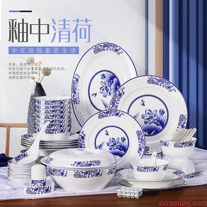 The In - glazed porcelain and ceramics cutlery set combination jingdezhen Chinese bowl dish dish dishes home plate