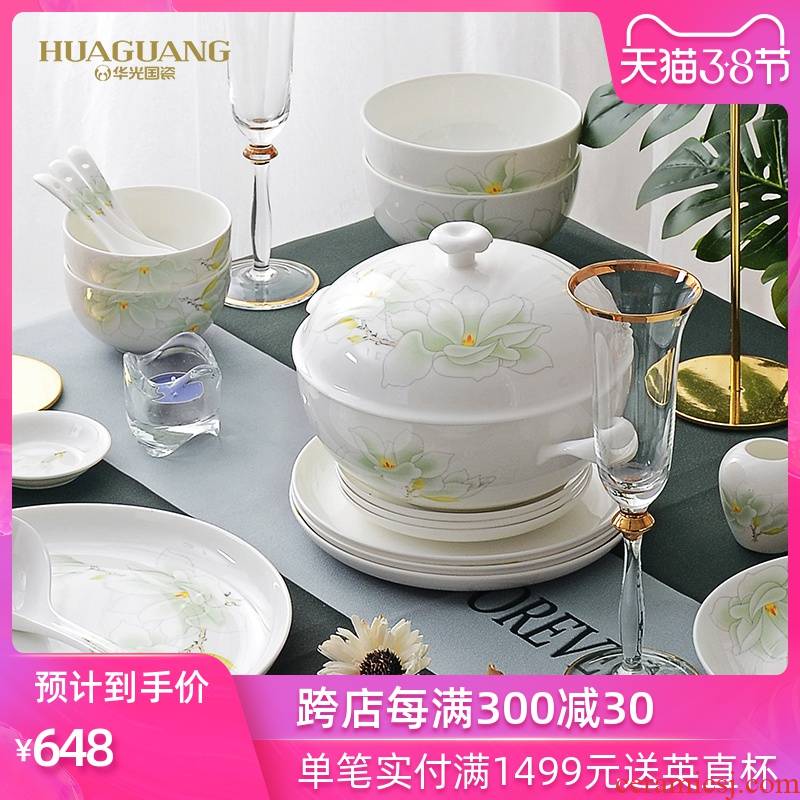Uh guano porcelain ipads porcelain tableware ceramics countries suit dishes suit household of Chinese style glair demand