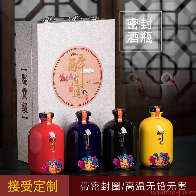 1 kg loading ceramic bottle sealed bottle blank jars household custom jingdezhen with cover bottle wine wedding