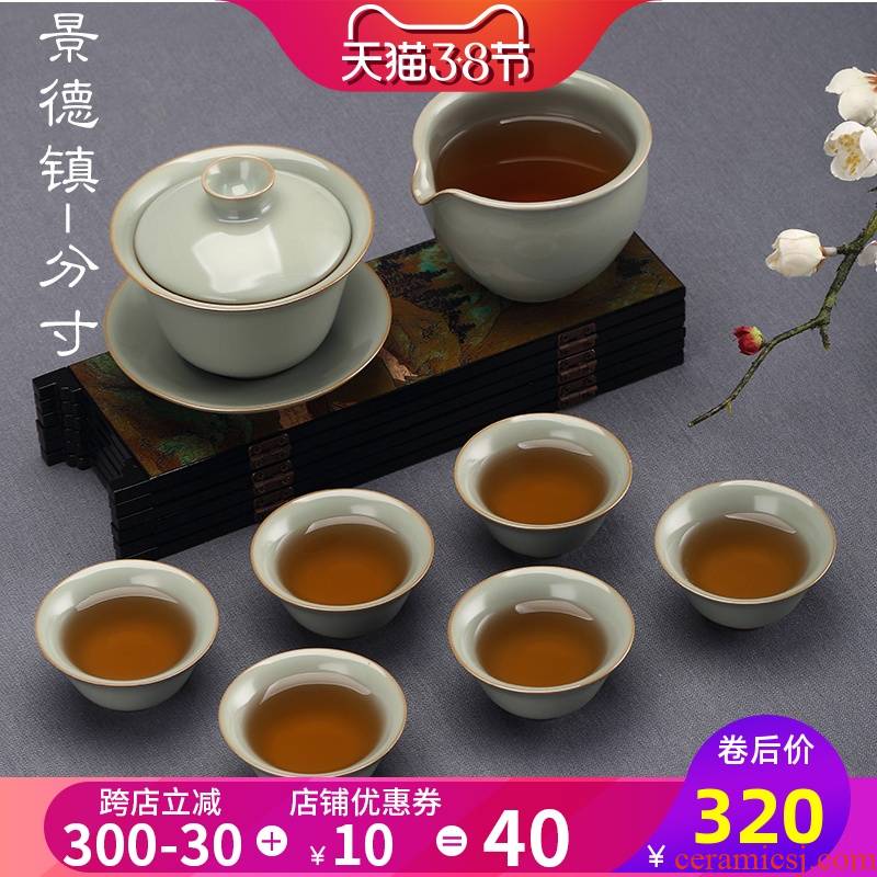 Limit your up tureen suit creative kung fu tea cups of a complete set of can keep on household ceramic teapot tea restoring ancient ways