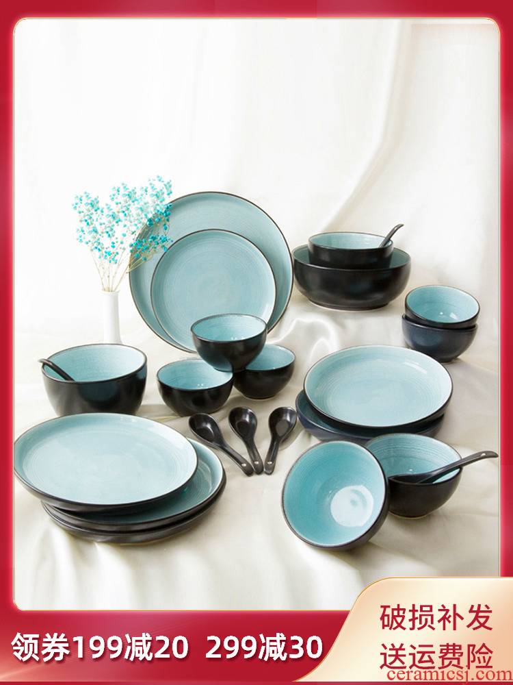 Contracted yuquan 】 【 suit creative dishes western - style tableware ceramic dishes suit Chinese style household dishes