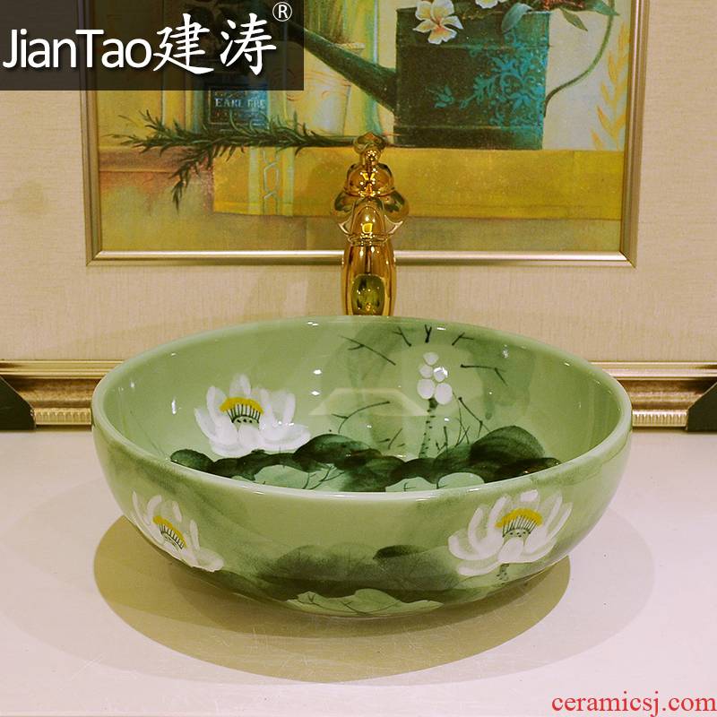 Jian tao sanitary ware jingdezhen art basin basin stage basin sink green lotus of the basin that wash a face wash basin