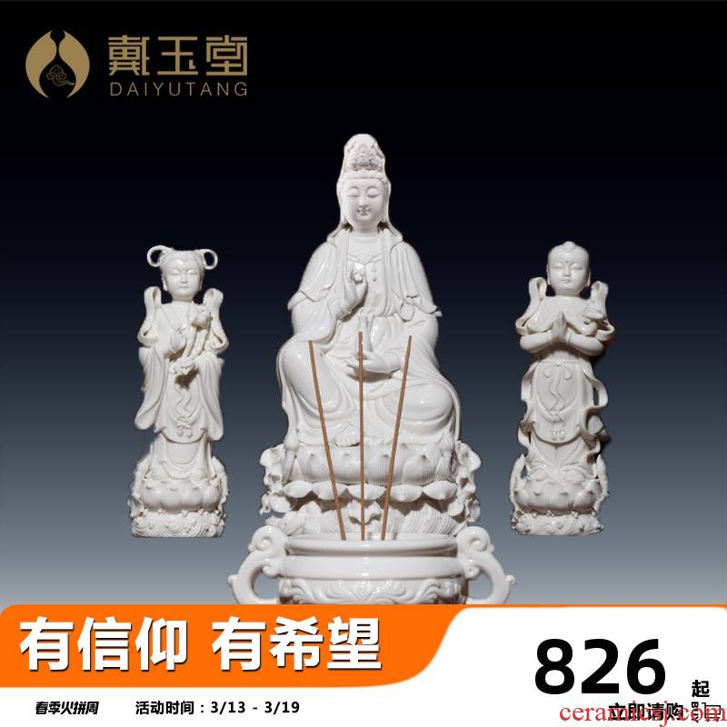 Yutang dai ceramic gold censer lotus guanyin bodhisattva figure of Buddha that occupy the home furnishing articles set of figure of Buddha