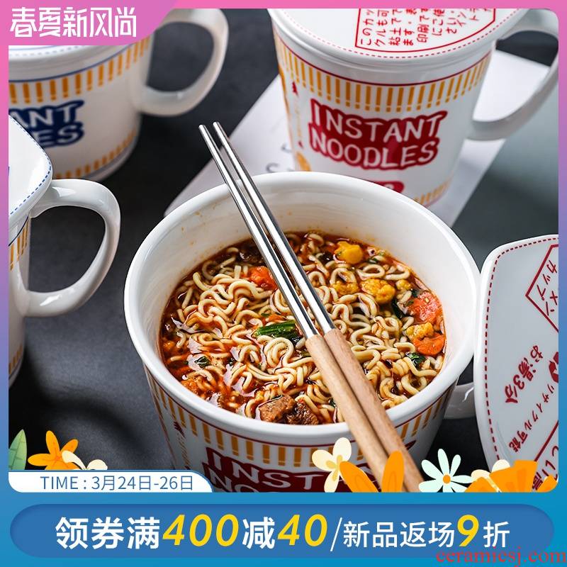 S creative lovely Korean ceramic terms rainbow such use in the student dormitory with cover an artifact cereal bowl noodles lunch box