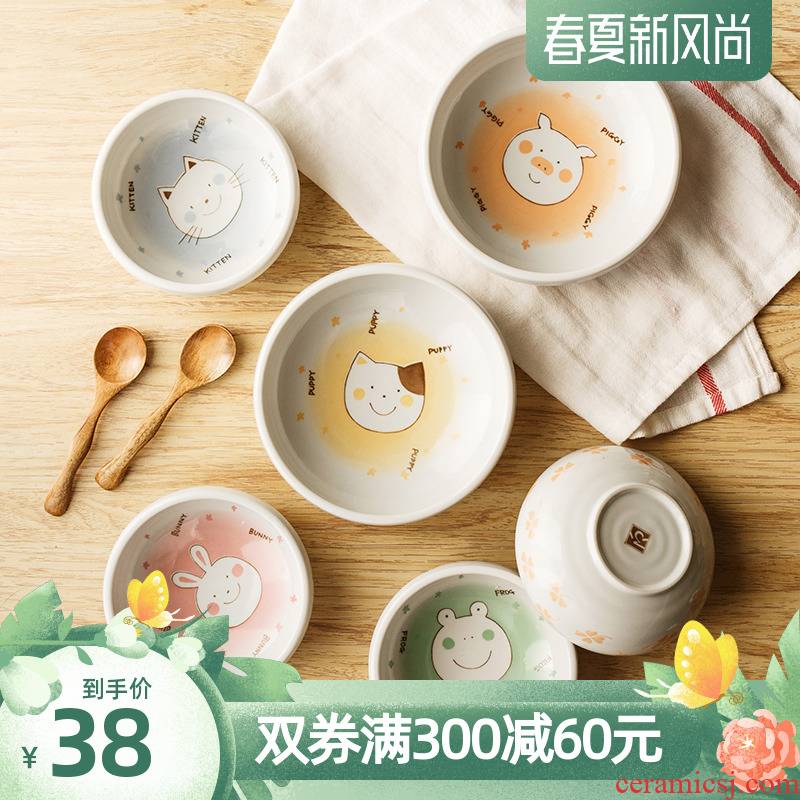The Children 's cartoon bowl to eat always spill mantra tableware porringer noodles bowl of ceramic bowl round bowl bowl imported from Japan