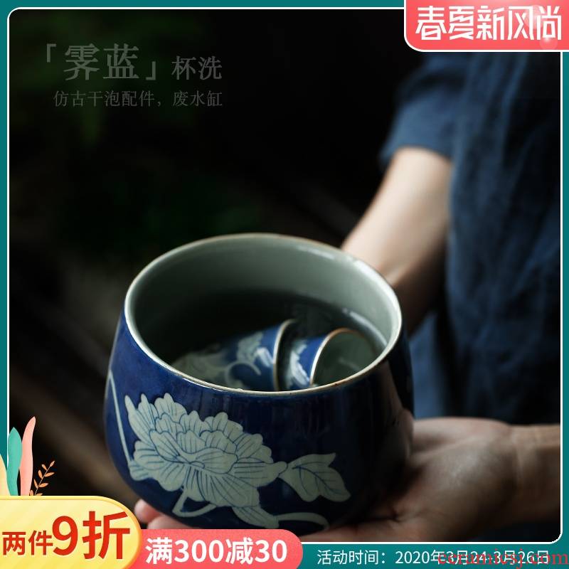 ShangYan vintage blue and white porcelain tea small dry wash in hot mercifully bucket ceramic tea accessories water jar cups to wash to the writing brush washer