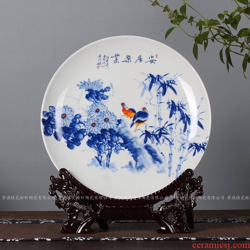 Jingdezhen ceramic plate disc hanging dish house sat dish gift porcelain ceramics decoration plate of furnishing articles