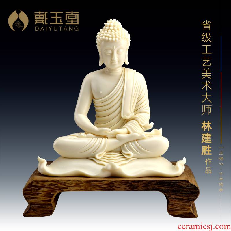 Yutang dai Lin Jiansheng dehua white porcelain porcelain carving art master yu huang bodhi Buddha Buddha Buddha Buddha furnishing articles