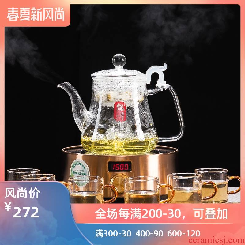 Poly real (sheng glass cooking pot steam boiling tea, black tea automatic steamed tea, puer tea with tea machine electricity TaoLu