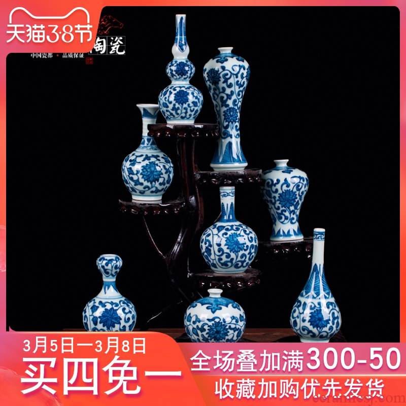 Jingdezhen ceramics hand - made mini small vase desktop rich ancient frame antique porch who vase
