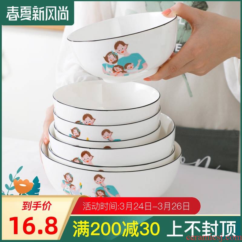 Ceramic bowl of soup basin character large household eat salad bowl dessert bowl bowl mercifully rainbow such as bowl 6/7/8 inch bowl