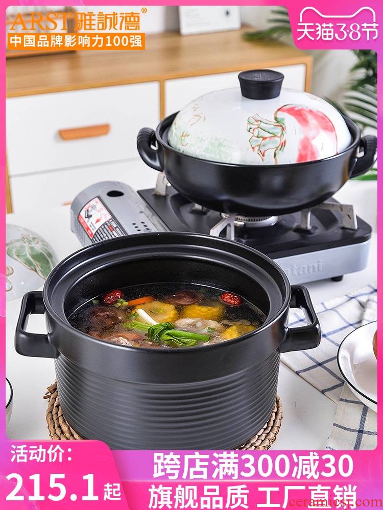 Ya cheng DE casserole soup, stew soup pot stew pot soup pot casserole soup of household ceramic pot of soup pot with stone bowl