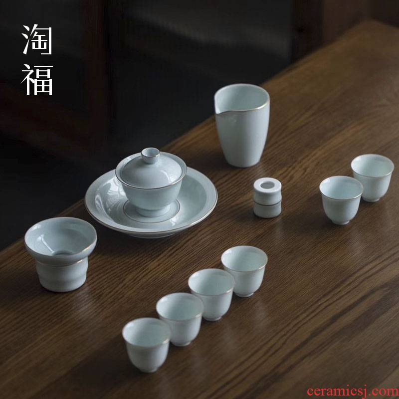 Dehua white porcelain tea set home contracted and I sitting room office high - end ceramic cups of tea kungfu